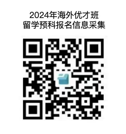 图像/20240430/719b15d9ebbafe3d9c118738bfe5985d.jpg